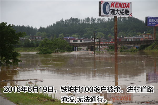一樣的雨情，不一樣的災(zāi)情——昌南新區(qū)、城投集團部分民生項目汛期保民生