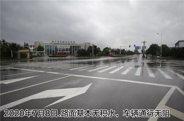 一樣的雨情，不一樣的災(zāi)情——昌南新區(qū)、城投集團部分民生項目汛期保民生