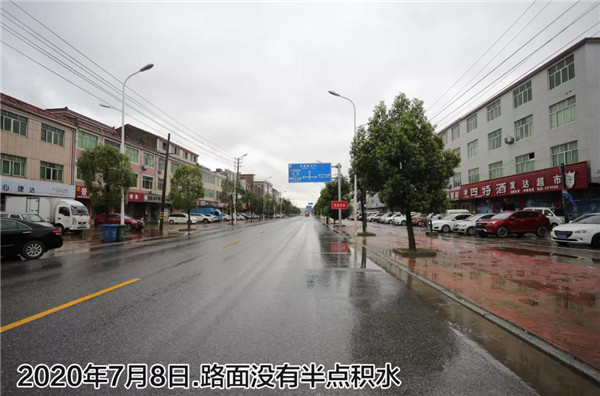一樣的雨情，不一樣的災(zāi)情——昌南新區(qū)、城投集團部分民生項目汛期保民生