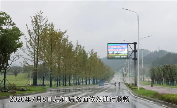 一樣的雨情，不一樣的災(zāi)情——昌南新區(qū)、城投集團部分民生項目汛期保民生