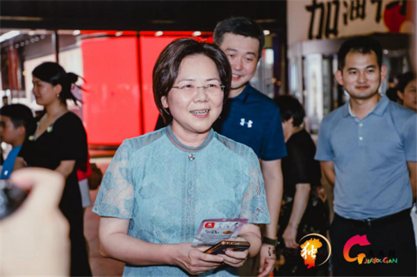 昌南新區(qū)+城投集團(tuán) 參加2022“紅土情深·嘉游贛”（長沙）旅游推介活動