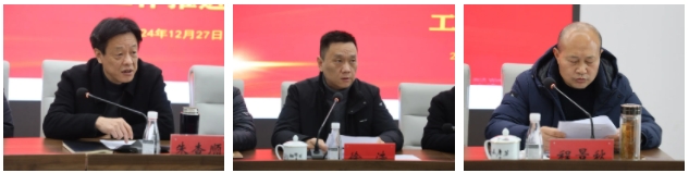 市城投集團(tuán)召開違規(guī)套取資金問題專項整治暨國有、集體資產(chǎn)違規(guī)轉(zhuǎn)租問題專項治理工作推進(jìn)會