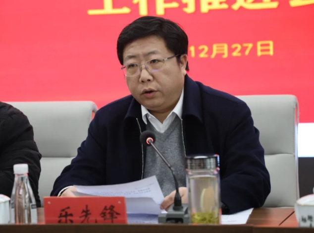 市城投集團(tuán)召開違規(guī)套取資金問題專項整治暨國有、集體資產(chǎn)違規(guī)轉(zhuǎn)租問題專項治理工作推進(jìn)會