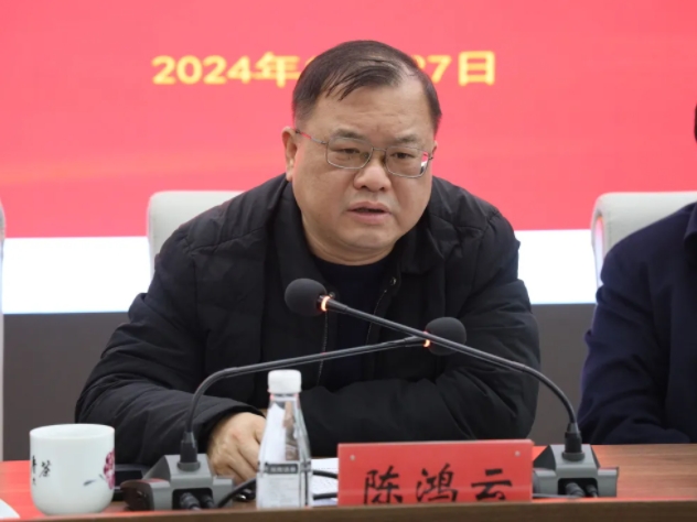 市城投集團(tuán)召開違規(guī)套取資金問題專項整治暨國有、集體資產(chǎn)違規(guī)轉(zhuǎn)租問題專項治理工作推進(jìn)會
